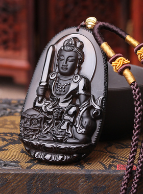 冰种黑曜石属兔文殊菩萨项链吊坠