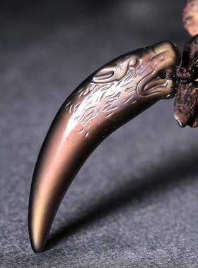 黑曜石男士护身符灵摆狼牙吊坠