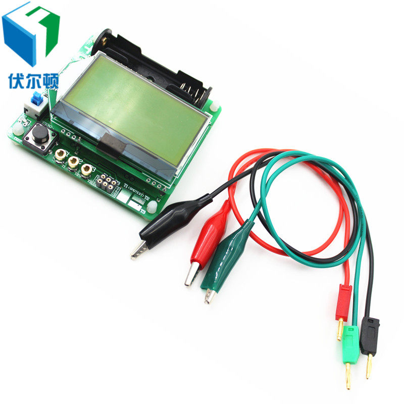 Diy电容表 新人首单立减十元 21年8月 淘宝海外