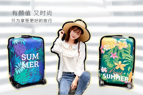 Износостойкий эластичный чемодан, защитный чехол, куртка, пылезащитная крышка, 28 дюймов