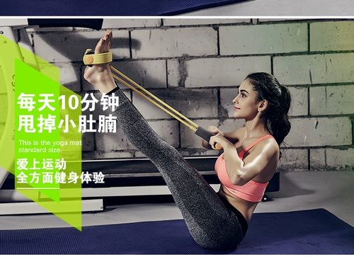 Сидеть и сидеть на фитнес -оборудовании домашние упражнения, чтобы похудеть, уменьшить живот, тонкую талию, тензор