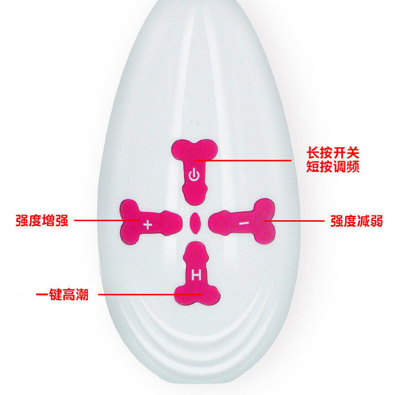 丰胸神器女用品情趣性用具按摩器 垒域医疗器械情趣胸部用品