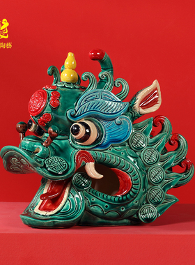 陶瓷收藏国风非遗手工