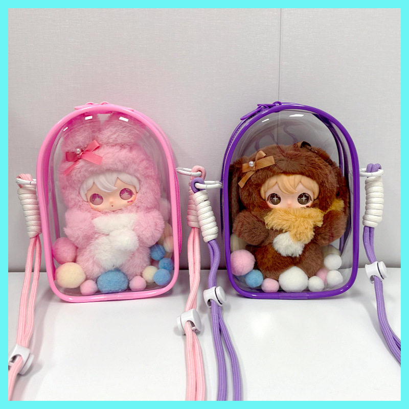 田栩宁同款shyshy兔闪闪二代保护套15cm外出遛娃痛包透明防尘袋,淘宝优惠券,粉丝福利购,淘宝优惠卷