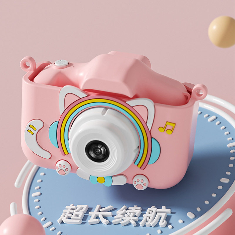 儿童数码相机可真拍照男女孩生日礼物64G超高清双摄4800W益智玩具
