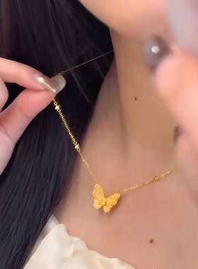 金包银工艺蝴蝶吊坠女款项链