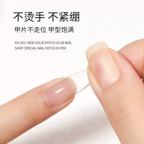 Распространение, вареное липкое xia lingzhuo жена слово резервуар Питчет