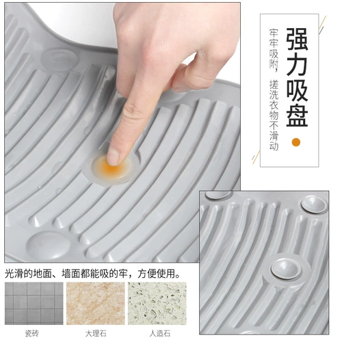 Окружающие штифты могут сложить небольшую мягкую кремниевую резиновую прачечную доску для некалебных резиновых колен