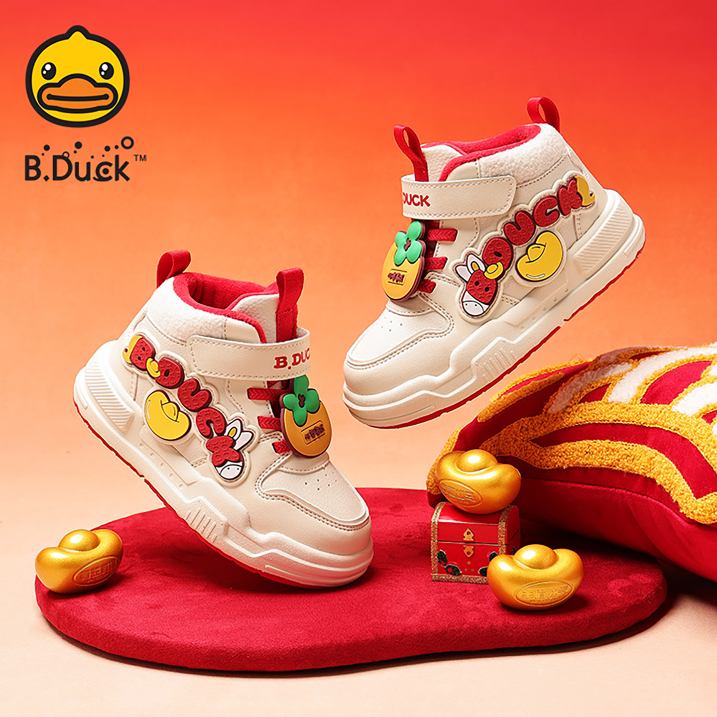 B.Duck小黄鸭童鞋儿童学步鞋女童加绒板鞋2025冬季新款高帮女宝鞋 - 图1