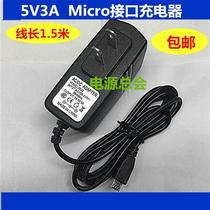 SUSTech ASUST100T100TAT100AC tablet PC 3740 adapter 5V2-3A charger