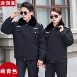 Комбинезон, демисезонный пуховик, комплект, куртка, увеличенная толщина