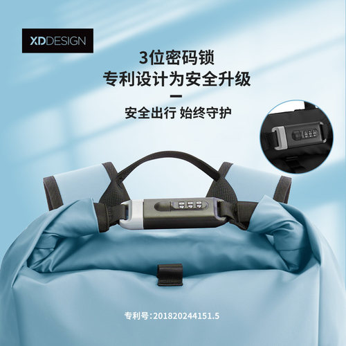 XDDESIGN爱思迪 双肩包男大容量背包 - 图0