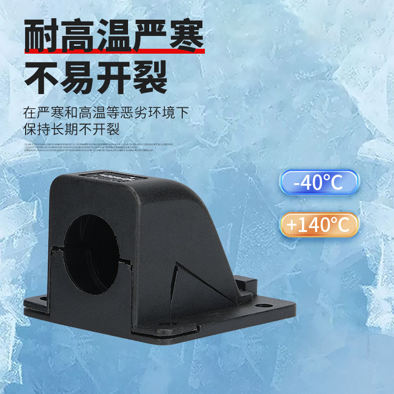 高品质PA66尼龙波纹管法兰座KFW-D固定方盖抗拉型分体式浪管接头,淘宝优惠券,粉丝福利购,淘宝优惠卷