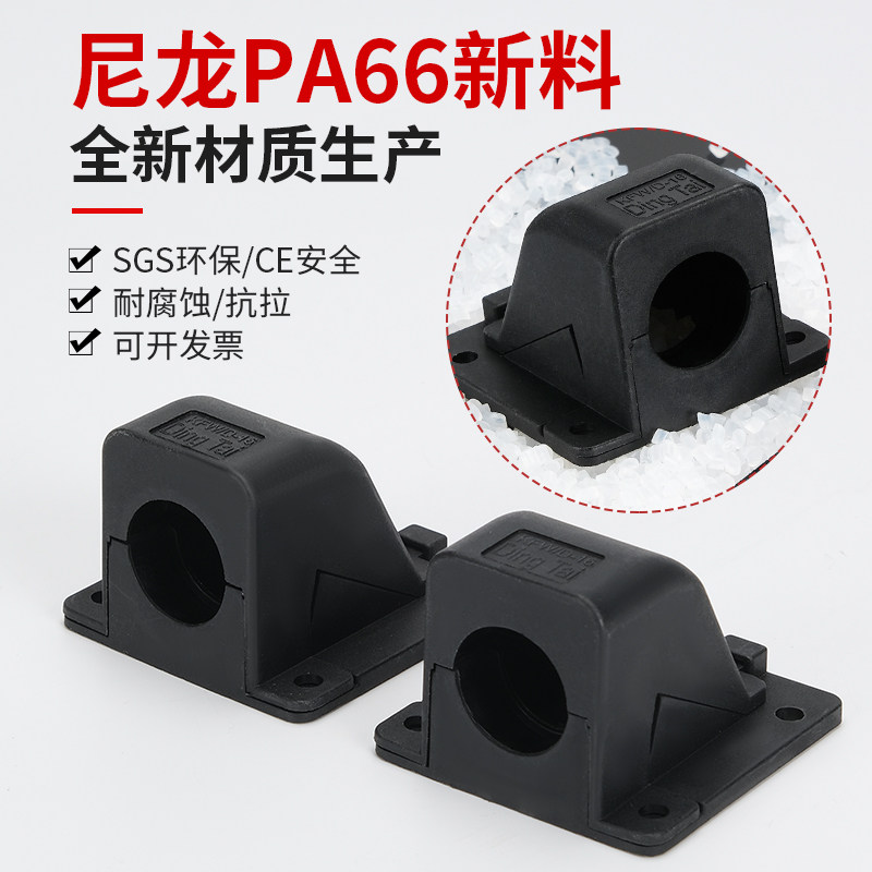 高品质PA66尼龙波纹管法兰座KFW-D固定方盖抗拉型分体式浪管接头,淘宝优惠券,粉丝福利购,淘宝优惠卷