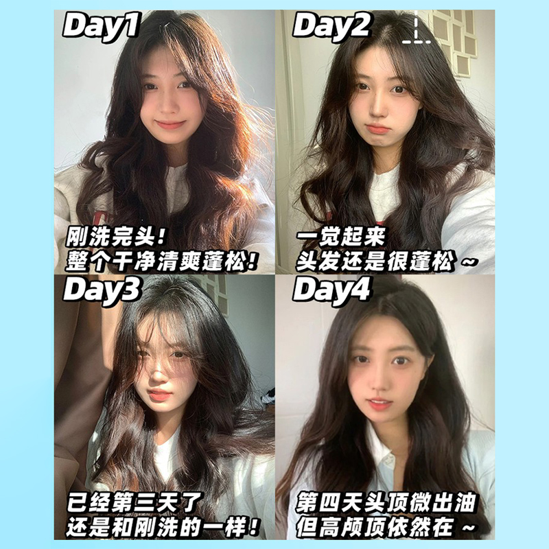 AMAXY洗发水护发素套装控油柔顺水果香人参马卡龙洗护套组女补水 - 图2