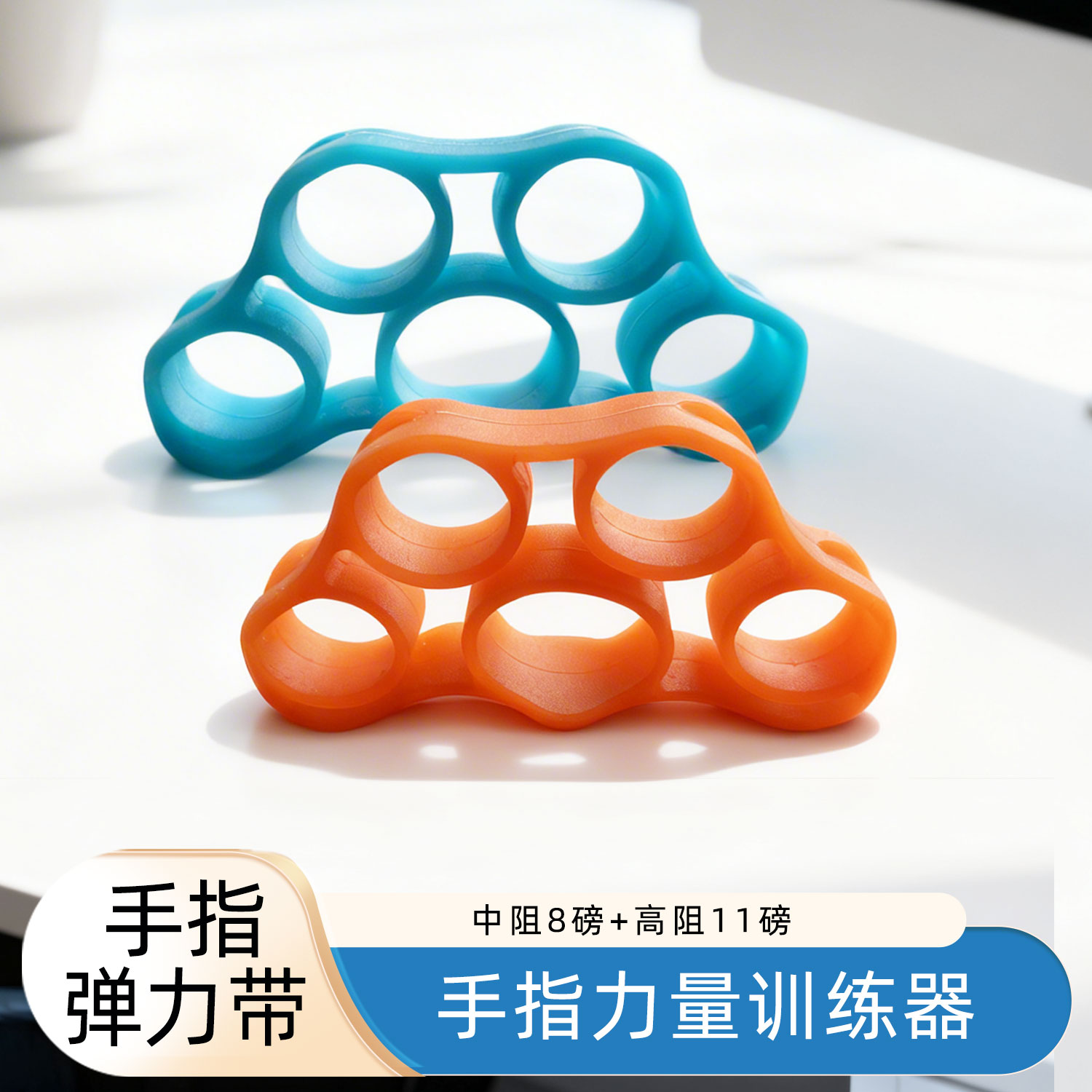 图5