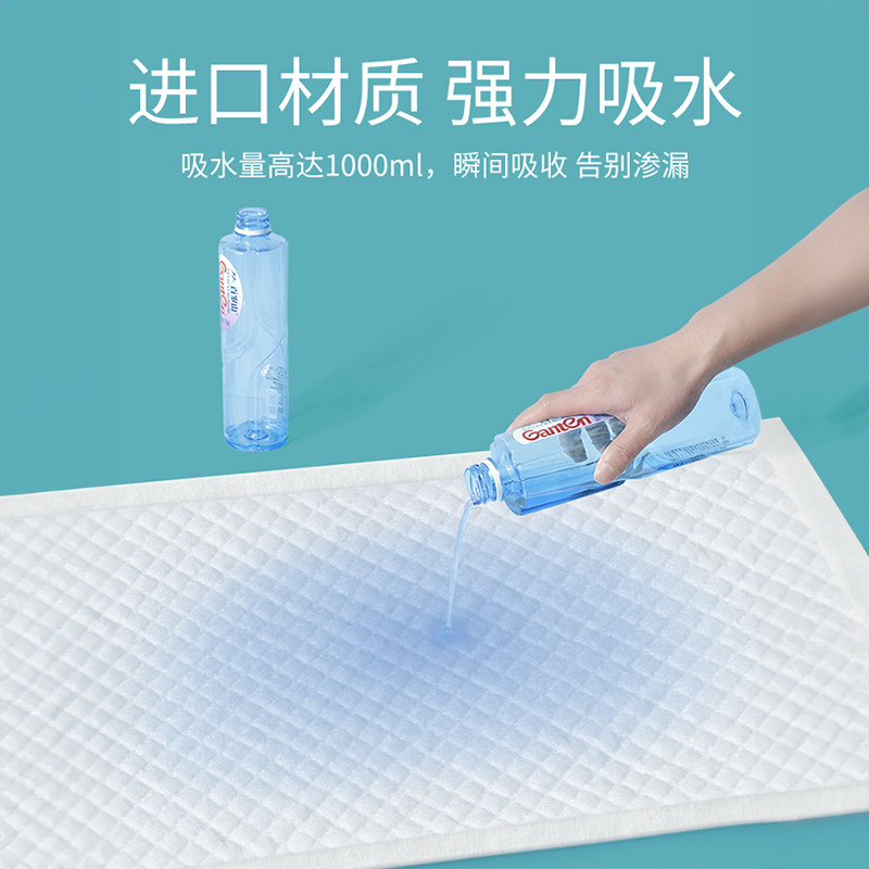 兔子尿垫宠物仓鼠芦丁鸡荷兰猪尿不湿兔笼子隔尿垫片纸一次性用品,淘宝优惠券,粉丝福利购,淘宝优惠卷