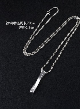 螺旋扭曲柱形项链男嘻哈潮吊坠