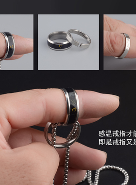 王一博同款双环相扣钛钢项链