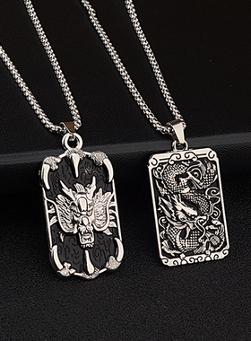 龙图腾潮流方牌不锈钢项链长款