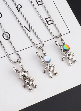 可活动机械兔子项链亿饰界