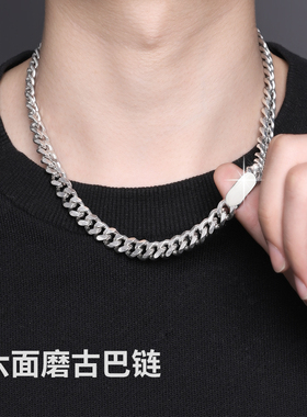 王嘉尔同款项链男古巴链ins潮