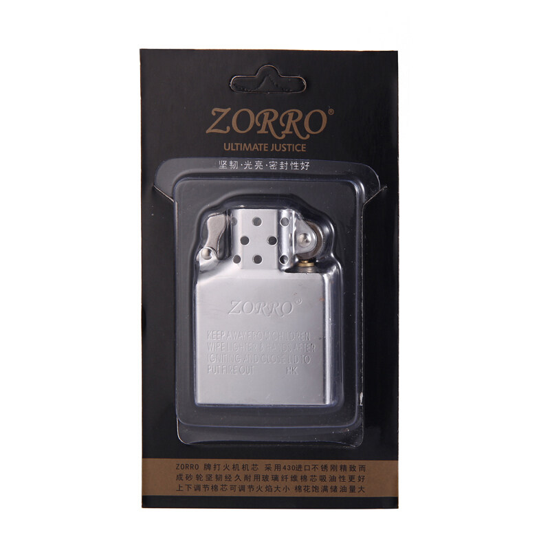ZORRO佐罗官方旗舰店煤油打火机专用配件内胆机芯防风内用新疆棉,淘宝优惠券,粉丝福利购,淘宝优惠卷