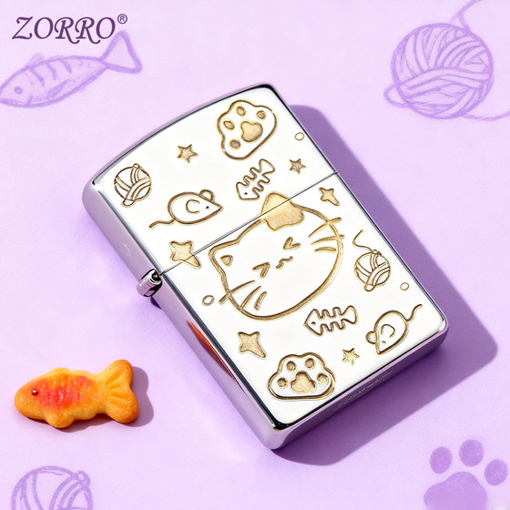 ZORRO佐罗官方旗舰店正品煤油打火机防风白镍猫咪高级打火机七夕