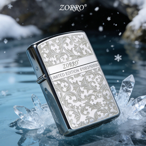 ZORRO佐罗官方旗舰店正品煤油打火机防风白冰限量唐草2026新款