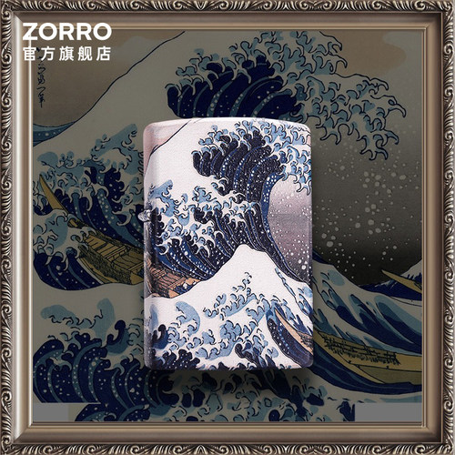 ZORRO佐罗官方旗舰店正品煤油打火机神奈川防风潮流送男朋友礼物 - 图0