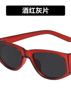 2020猫眼复古风绿色太阳镜网红款