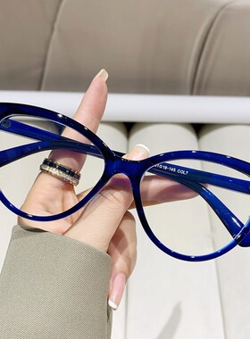 三角猫眼平光镜网红2025新款眼镜架防蓝光素颜可配近视眼镜框简约