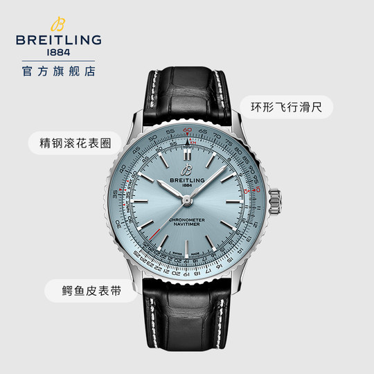 Breitling Navitimer reloj suizo automático