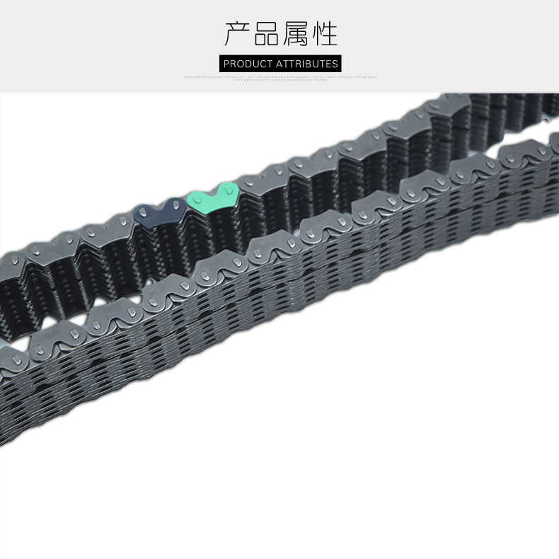 适用于丰田3400霸道2700普拉多4000 FJ酷路泽波箱分动箱链条 原厂 - 图2