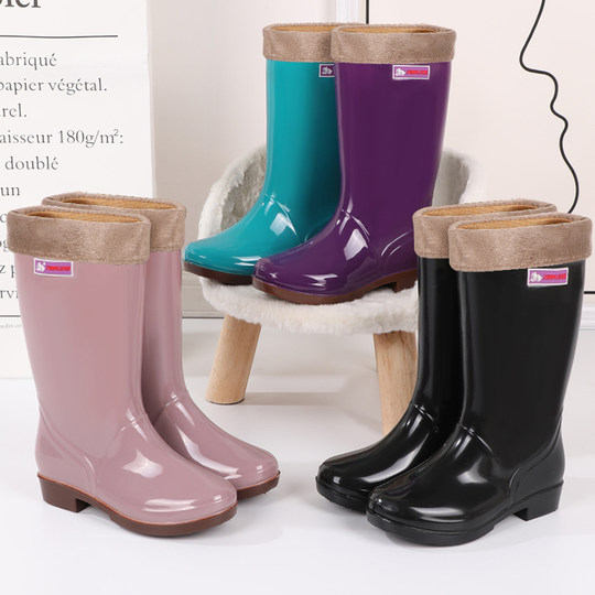 Fashionable style for women's high-tube rain boots