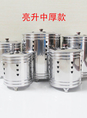 不锈钢烧纸桶烧宝桶室内无烟特大