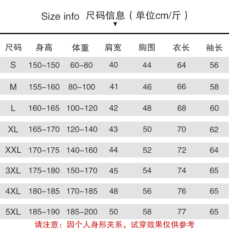 方格男长袖2021春秋季新款港风衬衫 皓班衬衫