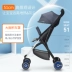 Xe đẩy trẻ em nhập khẩu Combi Kangbei Nhật Bản cung cấp một nút gấp xe đẩy trẻ em F2 nhẹ - Xe đẩy / Đi bộ