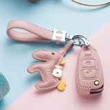 Подходит для Ford Fox Key Set FreeS Bags, Monster Monte, Monde, Monde, Monde, Monde, Monde,