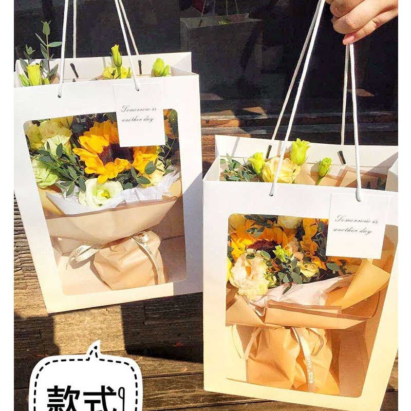 透明礼物花纸袋 新人首单立减十元 22年4月 淘宝海外