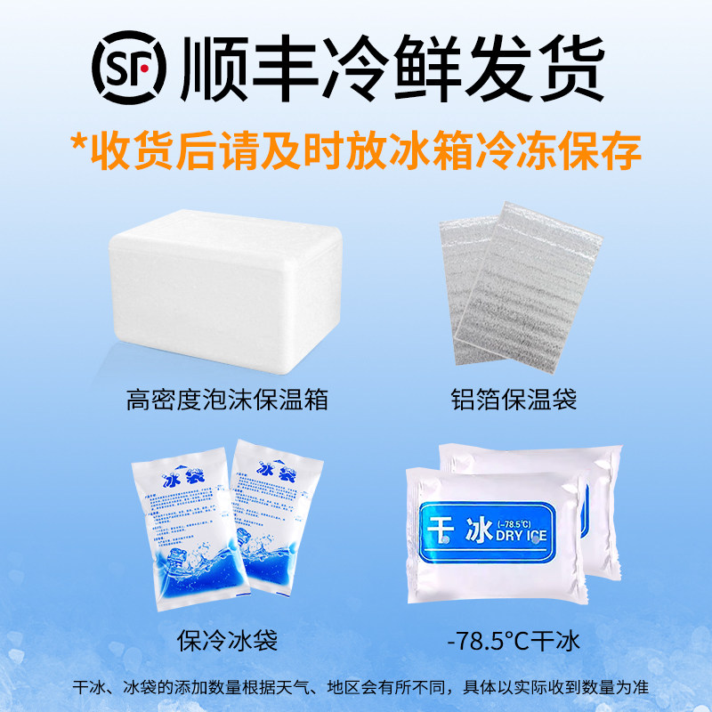 喜德农冷冻枇杷果肉2斤速冻新鲜水果奶茶店甜品果汁果酱原料,淘宝优惠券,粉丝福利购,淘宝优惠卷