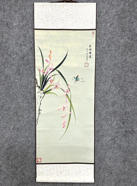 纯手绘国画兰花卷轴挂画客厅装饰画茶室书房四条屏四联画书法空白