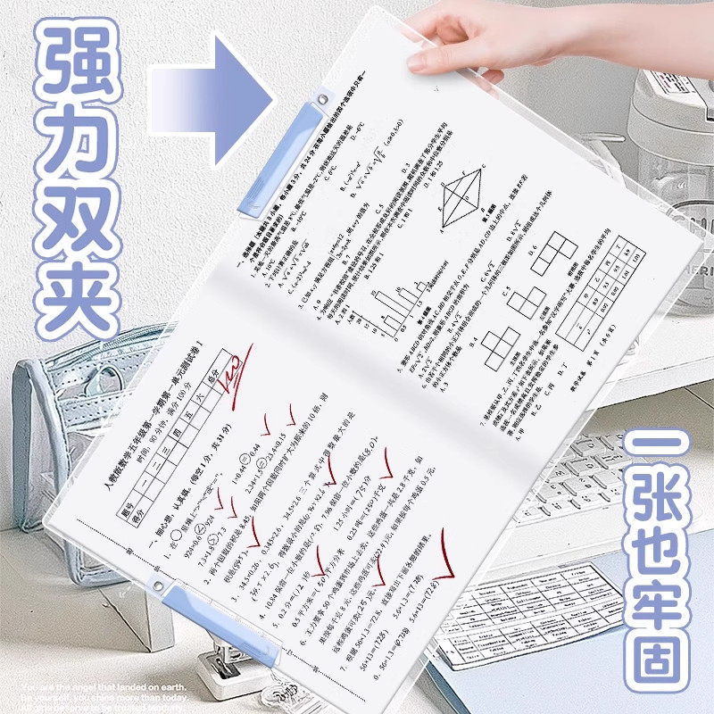 得力A3旋转抽杆夹双拉杆试卷整理夹收纳袋小学生专用文件夹透明插页初中生专用大容量卷子分类文件袋档案夹,淘宝优惠券,粉丝福利购,淘宝优惠卷
