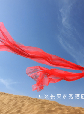 超仙旅拍红色头纱摄影拍照道具