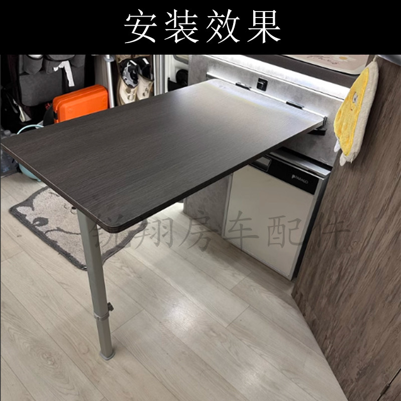 房车改装升降桌配件 商务车收纳折叠伸缩桌腿游艇可调节餐桌支架,淘宝优惠券,粉丝福利购,淘宝优惠卷