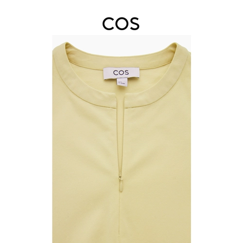 Cos женская повседневная структура версий убедительные короткие рукава