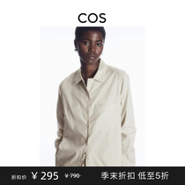 COS womens clothing casual version type silk cotton blend striped pajamas shirt 2023 fall new product 1194043001