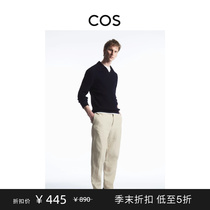 COS Mens standard version of Huffgge Knitted Polo Shirt 2023 Early autumn New products 1165360002