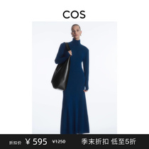 COS womens fitted version cushion shoulder Merlinu wool one-piece dress 2023 Fall new product 1202014003