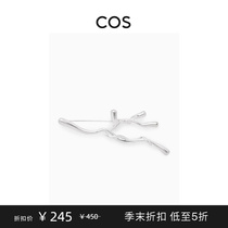 COS neutral male and female co-sculpted sense Newknot dendritic brooch 2023 fall new product